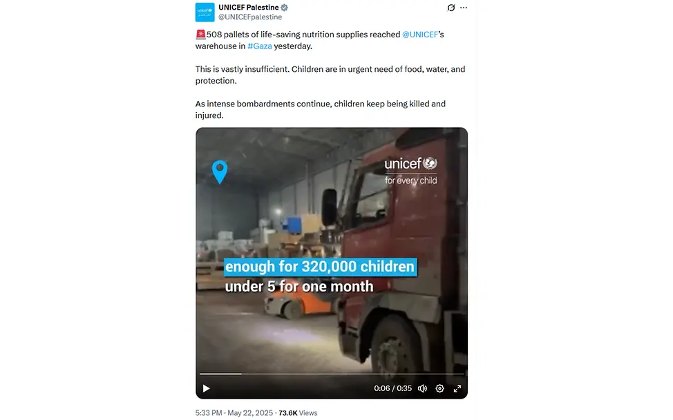 UNICEF auf X zu den Hilfslieferungen Gaza_Hilfe