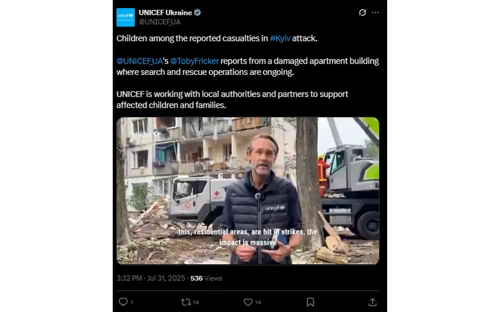 Zum Post von UNICEF Ukraine zur Lage in Kiew