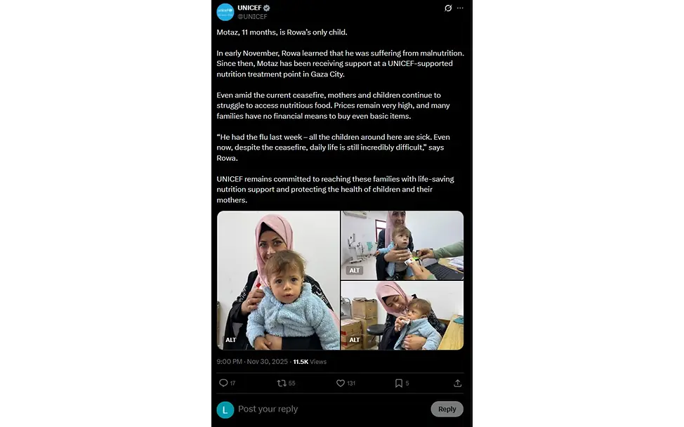 Post Motaz und Rowa | © UNICEF Gaza News Mangelenährung: Post Motaz und Rowa