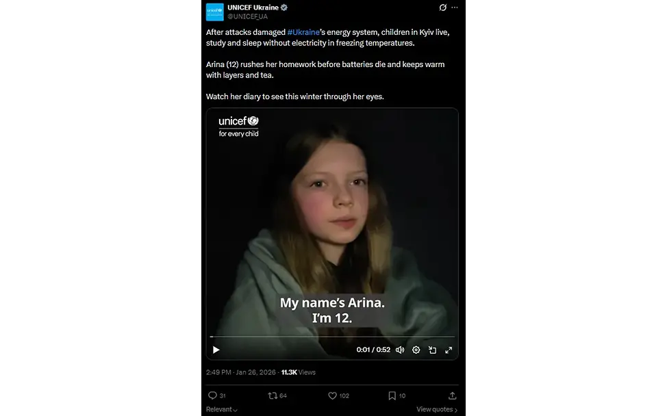 Post | © UNICEF Ukraine Post Ukraine UNICEF